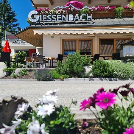Hotel Giessenbach Fügen Extérieur photo