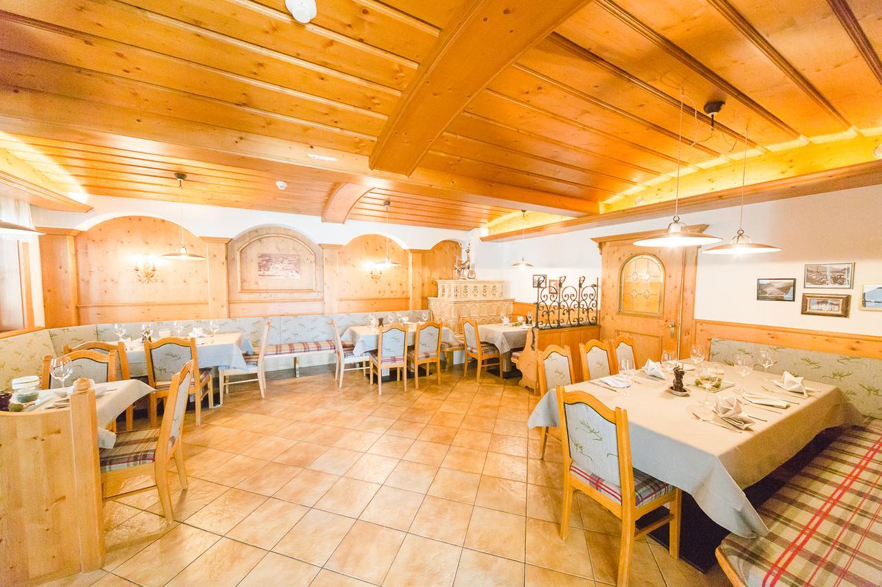 Hotel Giessenbach Fügen Extérieur photo